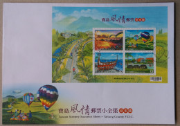 FDC(B) Taiwan 2016 Scenery-Taitung Stamps S/s Cycling Bicycle Balloon Bridge Volcanic Island Boat Prehistory Museum - FDC