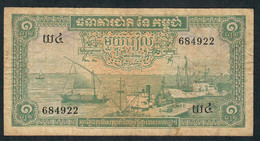 CAMBODIA  P4b  1 RIEL  1956 Signature 6    FINE - Cambodge