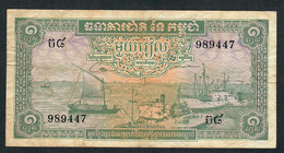 CAMBODIA  P4b  1 RIEL  1956 Signature 12   F-VF . - Cambodge