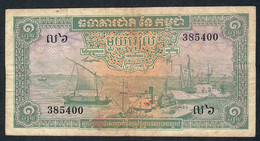 CAMBODIA P4e  1 RIEL 1956 Signature 8  FINE - Cambodge