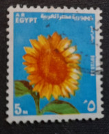 Egypte > 1953-... République > 1970-79 > Oblitérés N° 867 - Usati