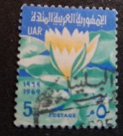Egypte > 1953-... République > 1960-69 > Oblitérés N° 736 - Used Stamps