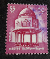 Egypte > 1953-..République > 1970-79 > Oblitérés N° 880 - Used Stamps