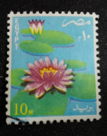 Egypte > 1953-..République > 1970-79 > Oblitérés N° 1144 - Used Stamps