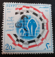 Egypte > 1953-.... République > 1980-89 > Oblitérés N° 1147 - Oblitérés