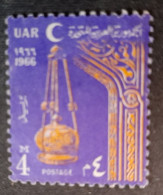 Egypte > 1953-.République > 1960-69 > Oblitérés N°667 - Used Stamps