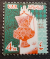 Egypte > 1953-.République > 1960-69 > Oblitérés N° 558 - Used Stamps
