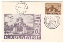 Bukgarie - Carte Postale FDC De 1949  - Oblit Pleven - Journée Du Timbre - Avions - - Cartas & Documentos