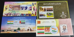 India 2022 Year Pack Of 5 M/s On Sri Aurobindo Flag Military Police Joints Issue MNH - Komplette Jahrgänge