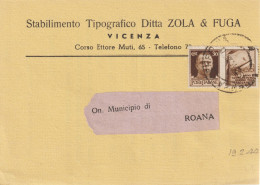 22*-30c.Propaganda Di Guerra: Armi E Cuori...Pubblicitaria Zola & Fuga-Vicenza-v.1944 X Roma - Propaganda Di Guerra