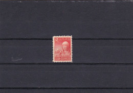 Cuba Nº 356 - Unused Stamps