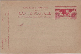 Entier CP Exposition Internationale Des Arts Décoratifs Modernes Paris 1925 Violet Et Carmin 45c Carton Vert Neuf - Cartes Postales Types Et TSC (avant 1995)