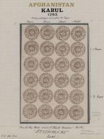 Afghanistan: 1876. 1293 First Post Office Issue, Issued In Kabul: COMPLETE SHEET - Afganistán