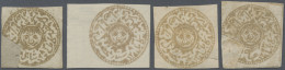 Afghanistan: 1876. 1293 First Post Office Issue, Issued In HERAT: Used And Unuse - Afghanistan