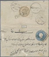 Afghanistan: 1876. 1293 First Post Office Issue, HERAT/INDIA Combination Cover. - Afghanistan