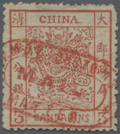China: 1882, Large Dragon Thick Paper 3 Ca. Red Tied Red Oval "AMOY CUSTOMS / MA - 1912-1949 República