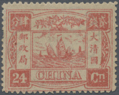 China: 1894, Dowager 24 Cn. Scarlet, Unused Mounted Mint First Mount LH, Signed - 1912-1949 República