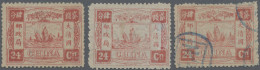 China: 1894, Dowager 24 Cdn. Scarlet (2), Unused No Gum Resp. Used Blue Seal Of - 1912-1949 Republic