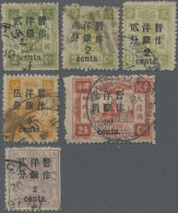 China: 1897 Six Used Stamps Optd. New Value, Various Types Of Ovpt. Including 30 - 1912-1949 Republic