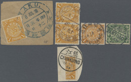 China: 1898, Group Of Nice Postmarks On Coiling Dragons Inc. Large Dollar "TAKU" - 1912-1949 Republic