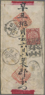 China: 1898, Coiling Dragon 2 C. Tied Clear Tombstone "post Office / Laichow" To - 1912-1949 Republic