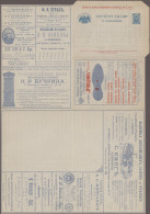 Thematics: Advertising Postal Stationery: 1899, Russia, 7 K Blue Advertising Let - Other