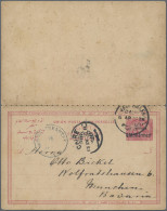 Sudan - Postal Stationery: 1900, Double Card 4m. On 5m. Red, Message Part With S - Sudan (1954-...)