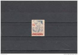 Cuba Nº A129 Con Manchas En La Goma - Airmail