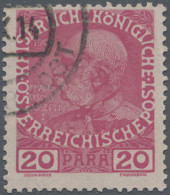 Österreichische Post In Der Levante: 1914, 20 Pa Karmin Auf Rosa, Etwas Dezentri - Eastern Austria