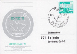 DDR Sonder Ganzsache P 83 Priv Zudruck SSt Berlin 1978 - Cartoline - Usati