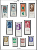 ISRAEL 1953 Mi. 89-91   1954 - Mi 94 - 97 FULL TAB DELUXE QUALITY MNH ** Postfris** PERFECT GUARENTEED - Nuevos (con Tab)