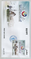 Egypt / Egypte / Ägypten / Egitto -  2022 National Day Of Beheira Governorate - Complete Issue - FDC - Briefe U. Dokumente