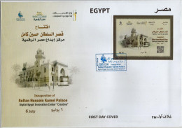 Egypt / Egypte / Ägypten / Egitto - 2022 Inauguration Of Sultan Hussien Kamel Palace -  Souvenir Sheet  - FDC - Brieven En Documenten