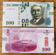 China Banknote Collection，The World's First Double Olympic City - Beijing, Pierre De Coubertin - Beijing Winter Olympics - Chine