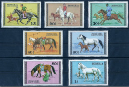 MONGOLIE - CHEVAUX - N° 887 A 893 - NEUF** MNH - Chevaux