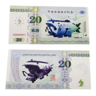 China Banknote Collection，China Deep-sea Diving Jiaolong Commemorative Coupon，UNC - Chine