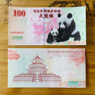 China Banknote Collection，2016 National Treasured And Protected Animal Giant Panda Test Voucher，UNC - Chine