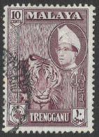 Trengganu (Malaysia). 1957-63 Sultan Ismail. 10c Used. SG 94 - Trengganu