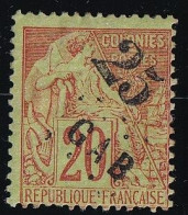Gabon N°3 - Neuf * Avec Charnière - TB - Unused Stamps