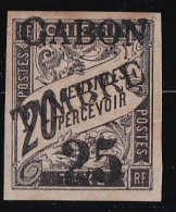 Gabon N°13 - Neuf Sans Gomme - TB - Unused Stamps