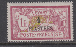 Levant N° 21 XX Partie De Série : 4 Pi Sur 1 F. Lie-de-vin  Et Olive Sans Charnière, TB - Unused Stamps