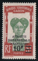 Gabon N°114 - Neuf * Avec Charnière - TB - Unused Stamps