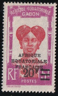 Gabon N°115 - Neuf * Avec Charnière - TB - Unused Stamps
