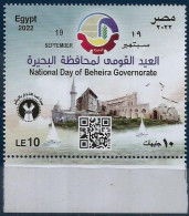 Egypt / Egypte / Ägypten / Egitto - 2022 National Day Of Beheira Governorate - Complete Issue  - MNH - Unused Stamps