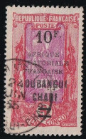 Oubangui N°73 - Oblitéré - TB - Usados