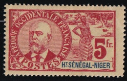Haut Sénégal Et Niger N°17 - Neuf * Avec Charnière - TB - Unused Stamps