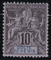 Bénin N°24 - Neuf Sans Gomme - TB - Unused Stamps