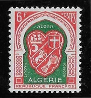 Algérie N°353 - Neuf ** Sans Charnière - TB - Unused Stamps