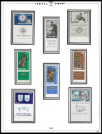 ISRAEL 1960   FULL TABS DELUXE QUALITY MNH ** Postfris** PERFECT GUARENTEED - Ongebruikt (met Tabs)