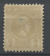 Grèce - Griechenland - Greece 1889-99 Y&T N°92A - Michel N°77C Nsg - 2l Mercure - Unused Stamps